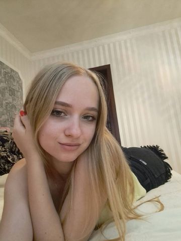 Милослава